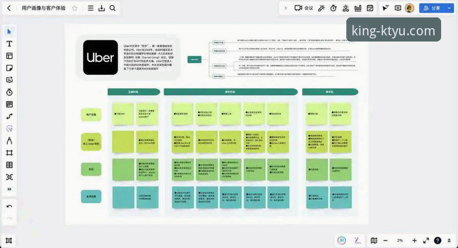 K体育用户体验官方下载实用指南：从技术角度评测不同下载方案