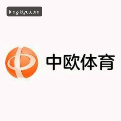 K体育官方平台完整指南：从ktyu入口到APP下载的实战操作手册